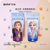 可味純可可脂迪士尼冰雪奇緣艾莎公主兒童巧克力豆糖果小零食40g