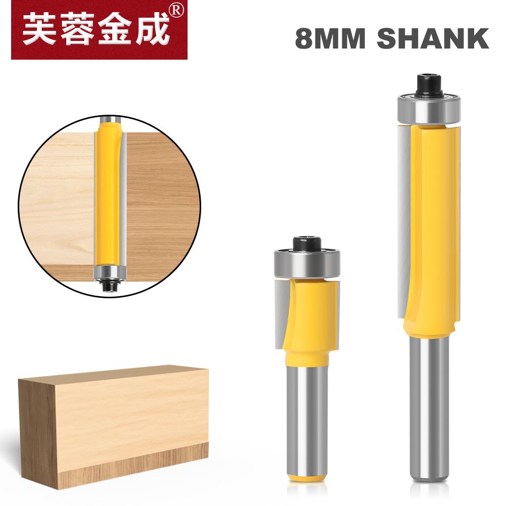2件套8柄修边刀带轴承直刀修边 铣刀开槽修毛刺刀头修边机使用