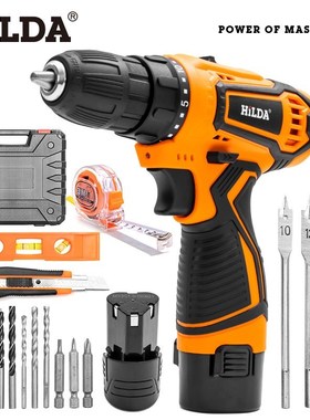 HLD/希1尔达1v16I.8v2v锂电钻手电钻电动A螺丝刀东2南亚电钻