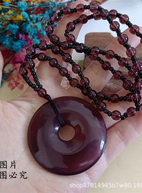 天然帝王紫平安扣大号50玉扣保平安男女情侣毛衣链40紫色平安扣