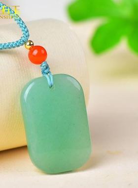 萱誊挂疆玉安吊事牌其他