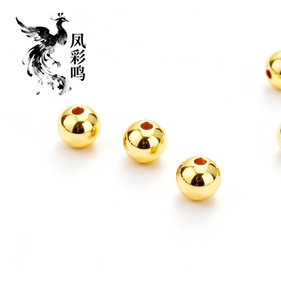 【凤彩鸣】转运珠足金999黄金光面珠金珠子手链DIY手串纯金串珠