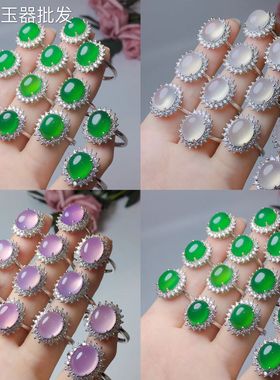 厂家高冰925镀银绿玉髓豪华