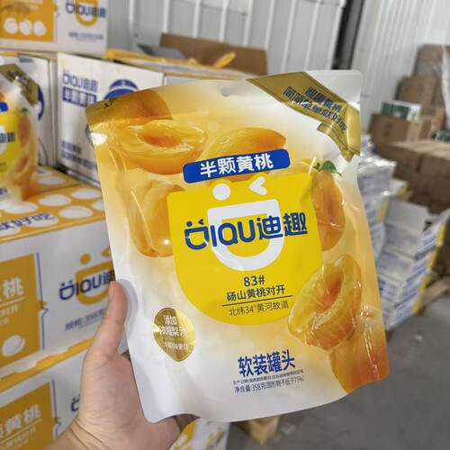 迪趣即食糖水黄桃罐头358g