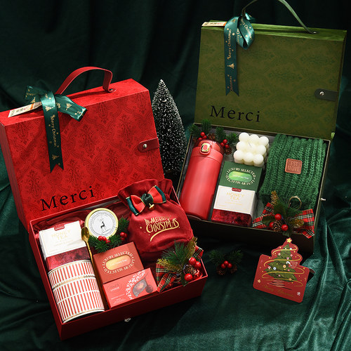 圣诞节礼品企业定制男女朋友礼物