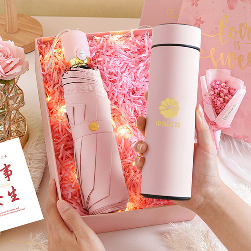 教师节礼物送女老师保温杯刻字