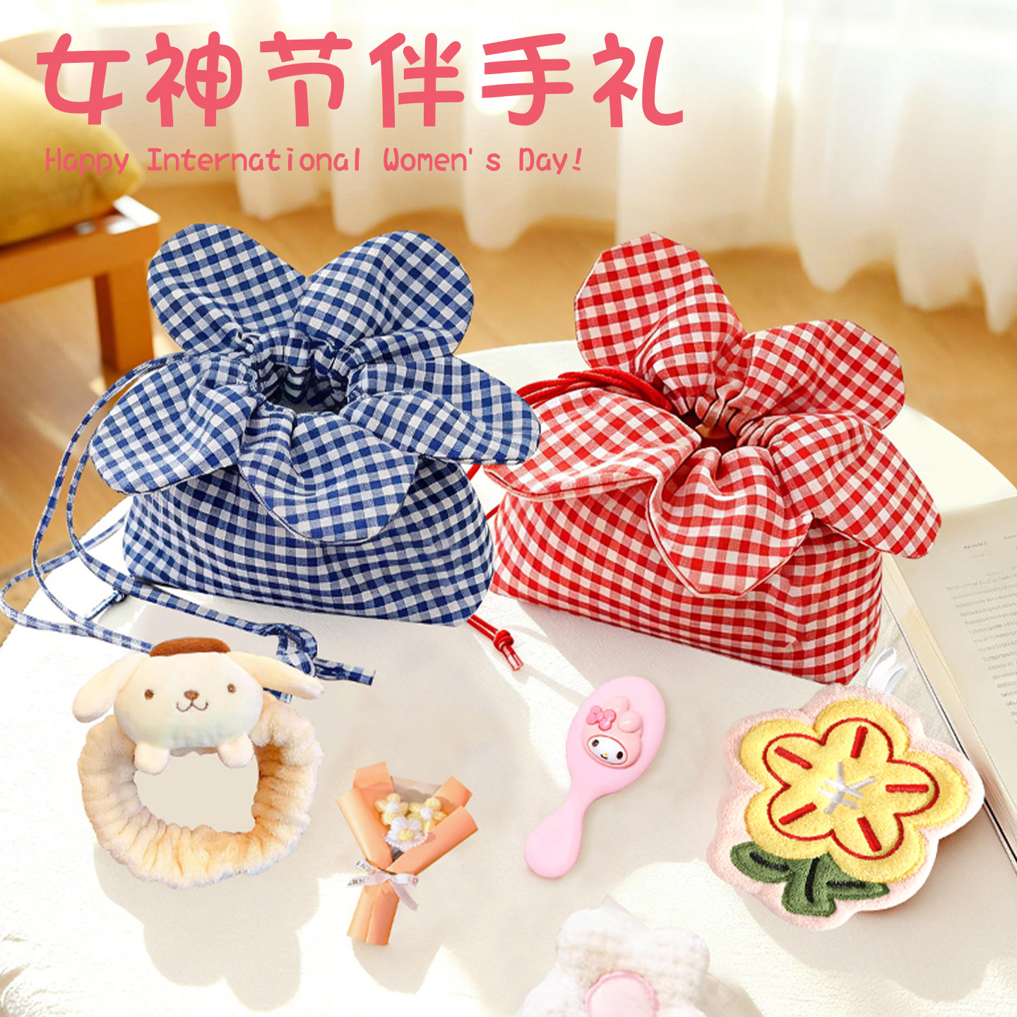 生日礼物企业定制logo创意礼物员工福利商务礼品套装商务伴手礼