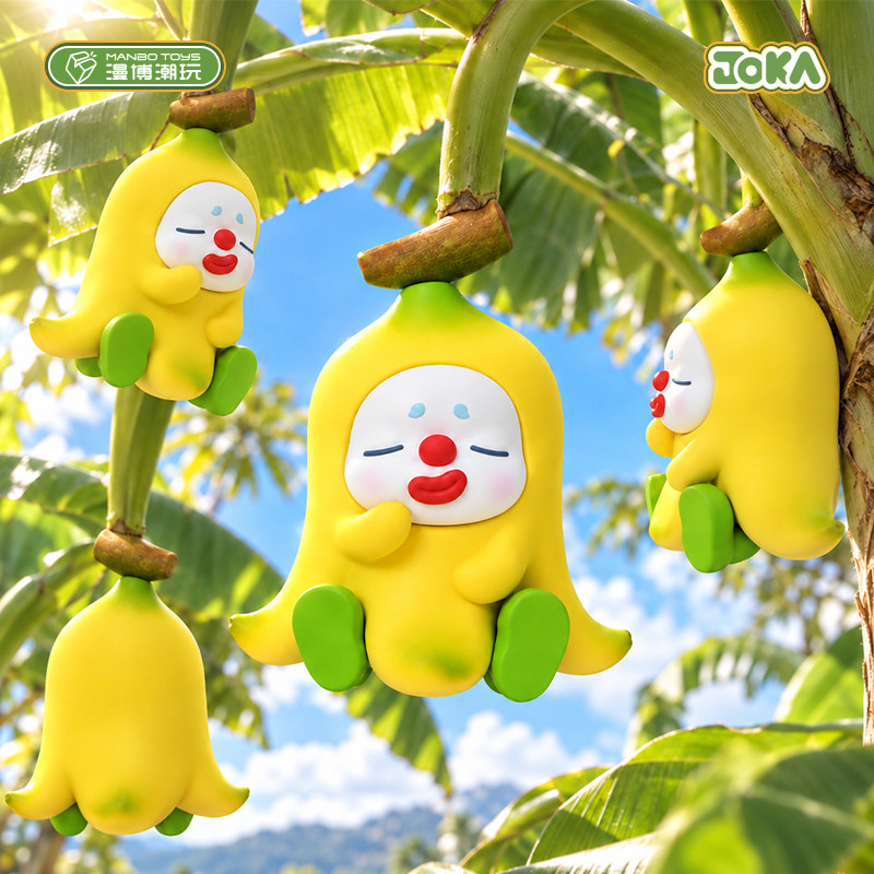 新款正版JoKa香蕉温变手办可爱桌面潮玩摆件男生女生周边生日礼物