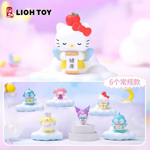 三丽鸥正版祈愿天使系列库洛米盲盒生日礼物凯蒂猫hellokitty摆件