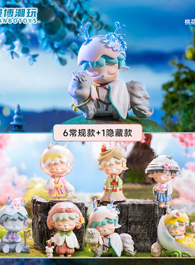 MIMI桃花缘季盲盒新国风潮流玩具可爱公仔创意生日礼物收藏摆件