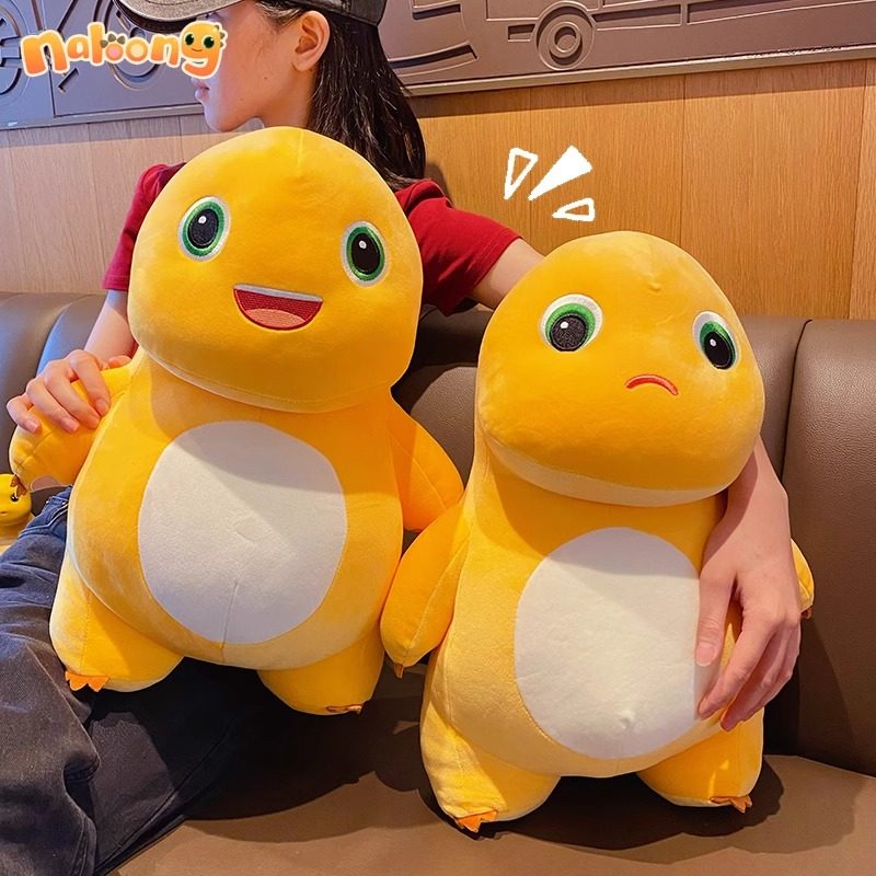 奶龙毛绒玩具公仔弹力毛绒