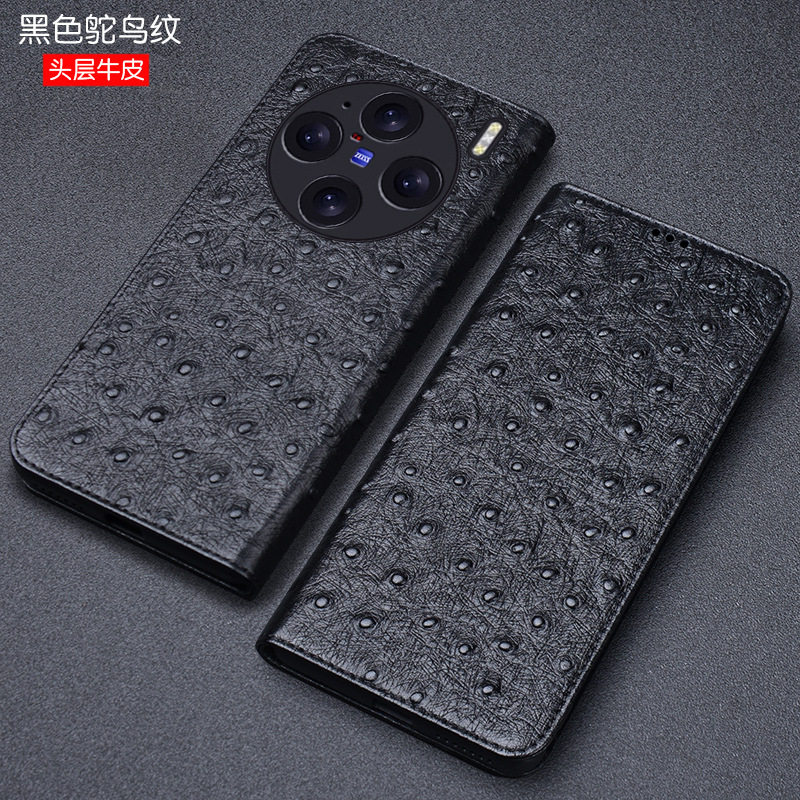 适用vivox100pro保护套真皮翻盖