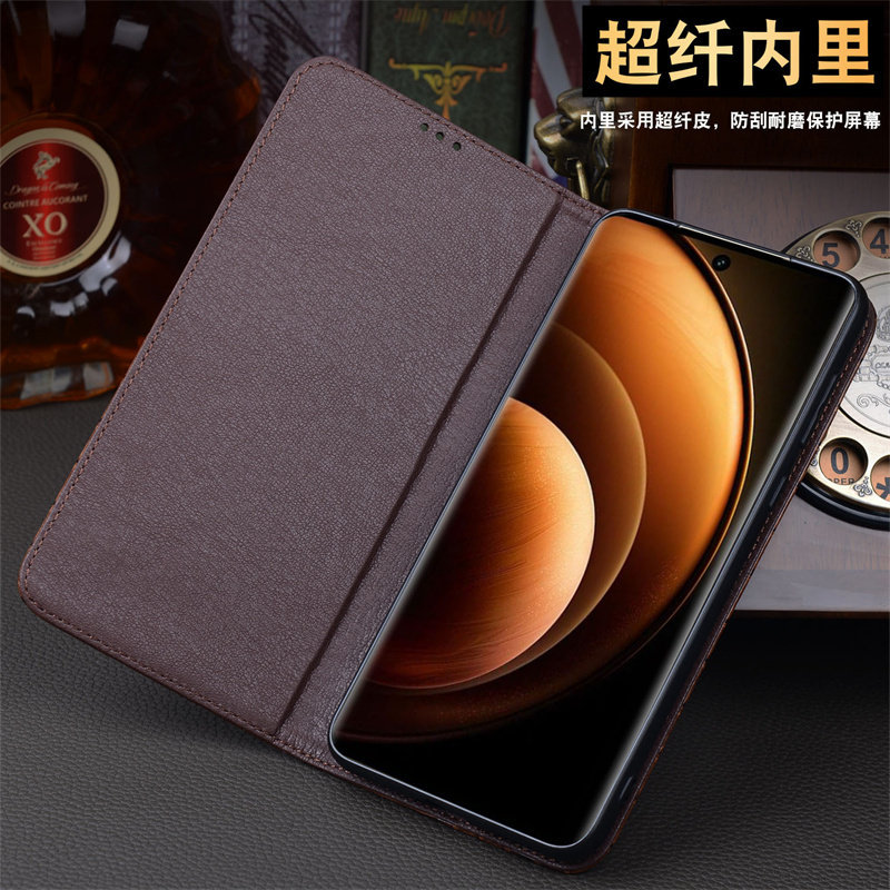 VIVO200牛皮商务手机壳