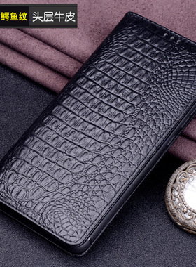 适用iPhone15/16/17promax手机壳air苹果14/13/12保护套翻盖mini真皮7/8plus全包11外壳xr/xs防摔男女se3代新