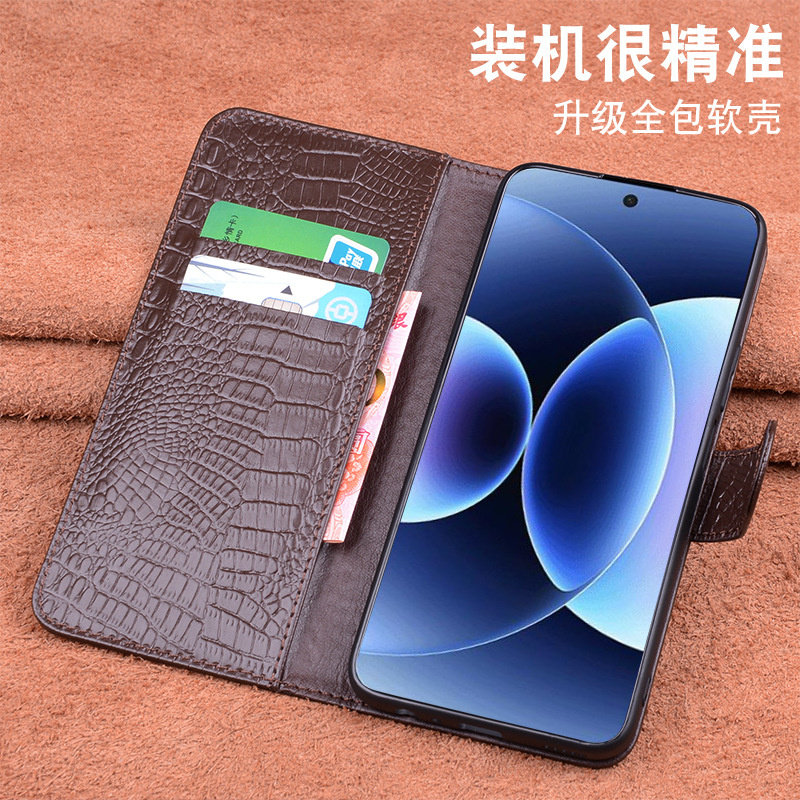 适用小米17promax手机壳翻盖高档真皮商务小米15ultra外壳防摔磁吸扣支架小米14/13保护套头层牛皮插卡男女士,3C数码配件,手机保护套/壳,淘宝优惠券,粉丝福利购,淘宝优惠卷