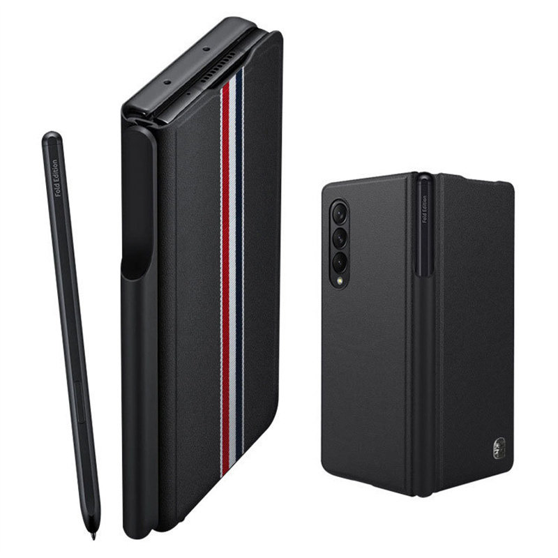 适用三星ZFold4手机壳心系天下fold3折叠屏保护套w23新款防摔壳w22商务高档皮套可拆卸笔槽中轴全包