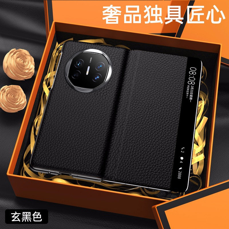 适用于华为MateX6折叠屏手机保护套商务防摔matex7手机壳典藏版智能翻盖男女士高档大气新款智能休眠外壳真皮