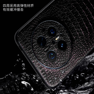 适用华为mate80Promax手机壳真皮全包防摔mate70Pro+保护套支架功能商务mate60RS后盖mate50Pro高级男新款