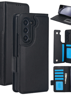 适用三星Galaxy Z FOld7/6/5折叠屏手机壳FOld4/3外壳笔槽商务w26/24/23/22保护套翻盖高档磁吸插卡支架防摔