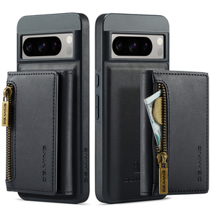 适用谷歌Pixel9 Pro XL手机壳全包防摔磁吸无线充Pixel 8保护套后盖拉链钱包多功能插卡支架功能单底男女新款