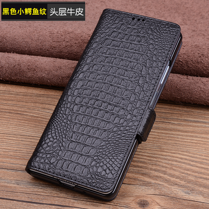 锦灏适用于小米mixfold4手机壳翻盖真皮保护套折叠屏支架mixfold3代皮套保护壳商务高档外壳子男女士磁扣防摔