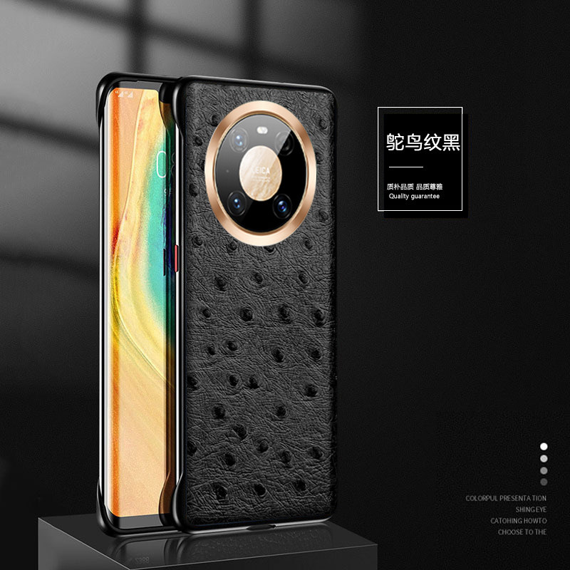 适用于mate40pro真皮简约手机壳