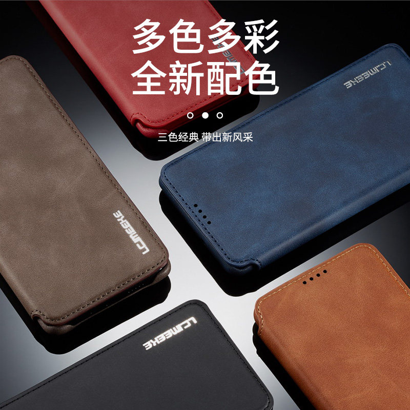 适用iphone13promax手机壳翻盖插卡苹果11/12/13/7/8/6高档复古mini磁吸皮套xsmax支架防摔6/7/8plus简约薄款