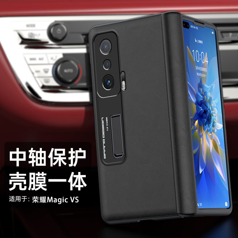 荣耀magicv2/vs真皮手机壳商务图片
