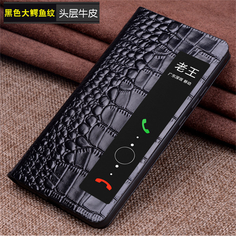 适用华为mate80pro手机壳翻盖式真皮mate60保护套个性智能视窗休眠支架mate70pro+外壳商务男士高档高端磁吸