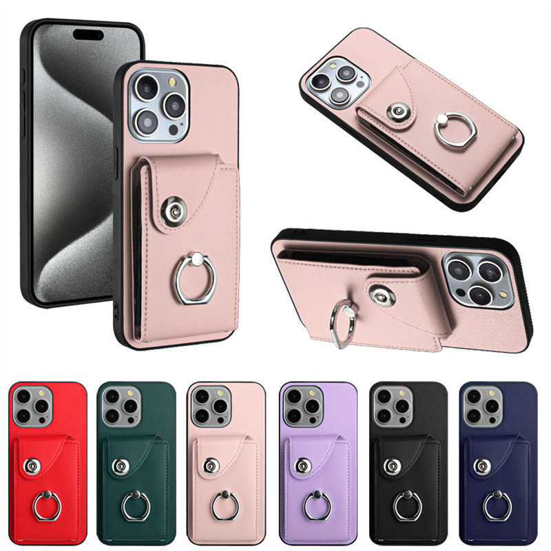 适用iPhone17PROmax手机壳后盖款