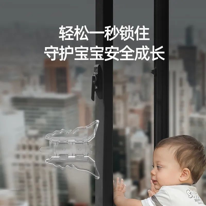 移动门锁衣柜玻璃窗户推拉门固定器防开扣纱窗锁免打孔移门锁卡扣