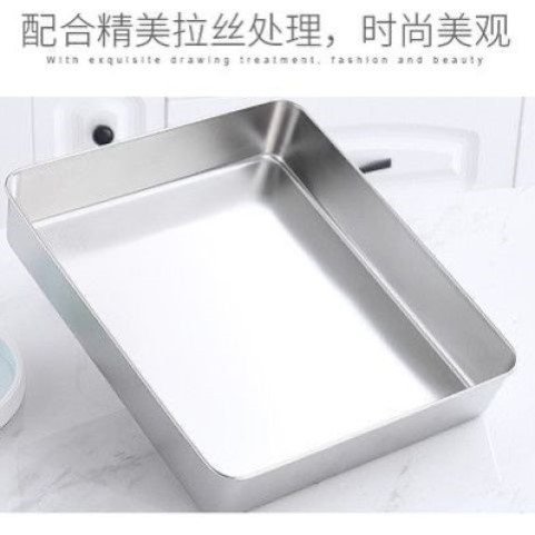 寿司摆摊托盘带盖提拉不锈钢米苏长方形商用专用展示盘子盒子模具