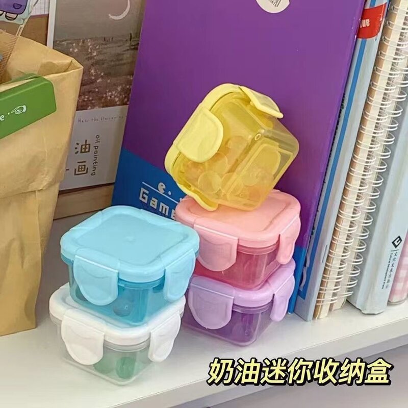 马卡龙迷你收纳盒透明坚果盒便携小型仓鼠配饭外带分装密封罐
