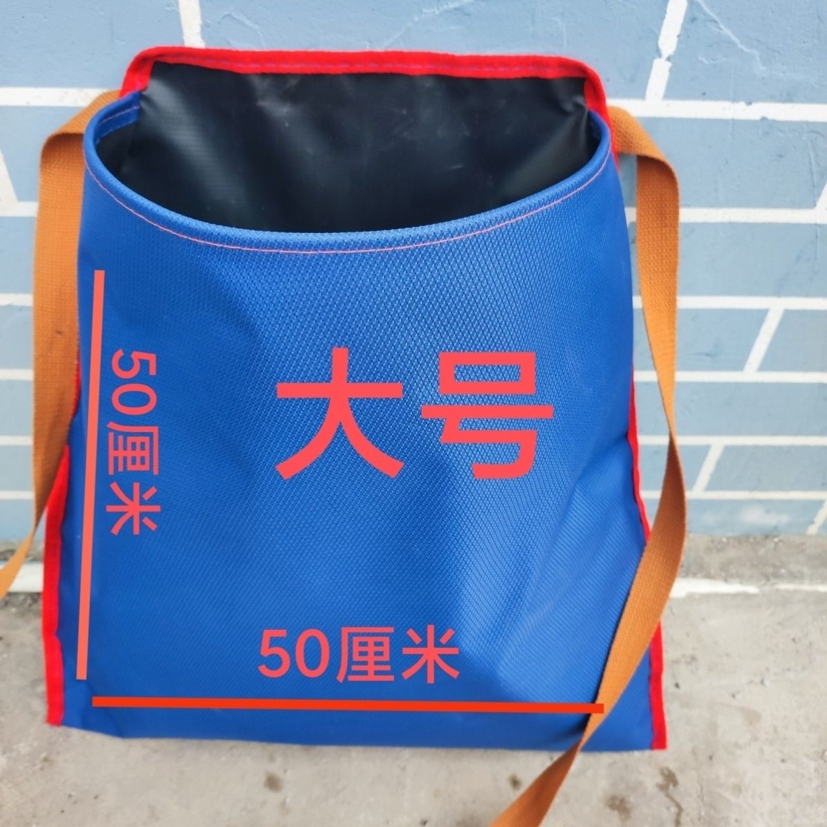 【1689人收藏】果蔬采摘袋收获袋播种袋水果套袋包肚兜采摘袋防水