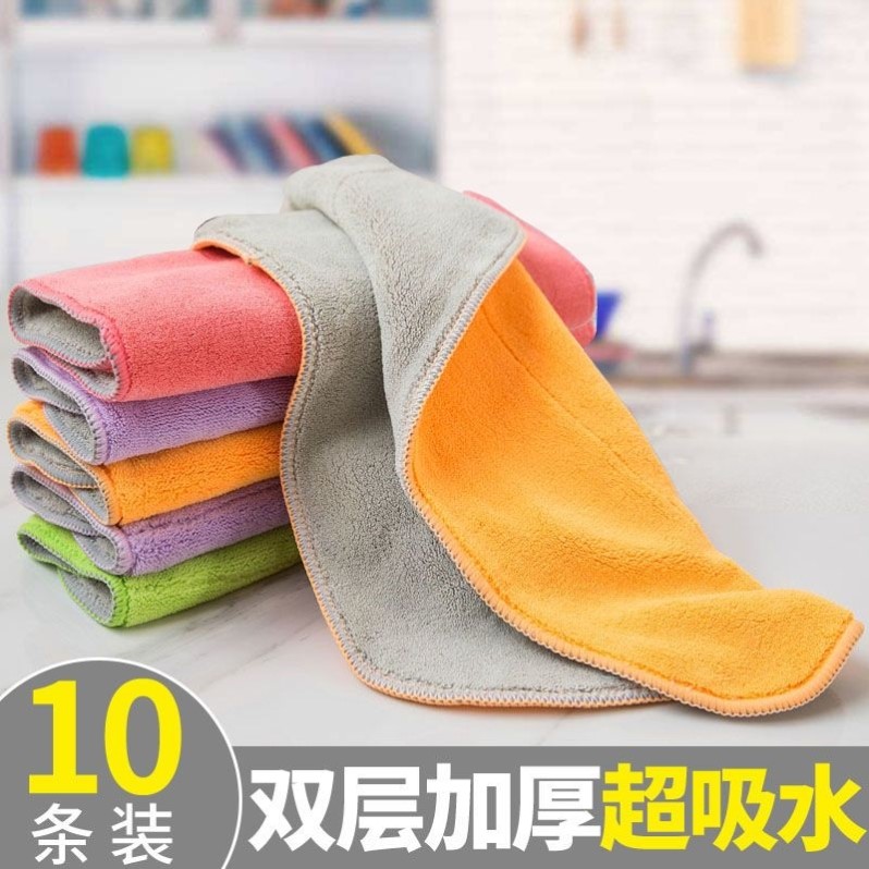 擦桌子抹布吸水不易掉毛加厚擦地板家具厨房清洁布不易粘油洗碗布