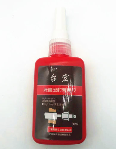 胀管密封胶胀堵管用台宏无色透明
