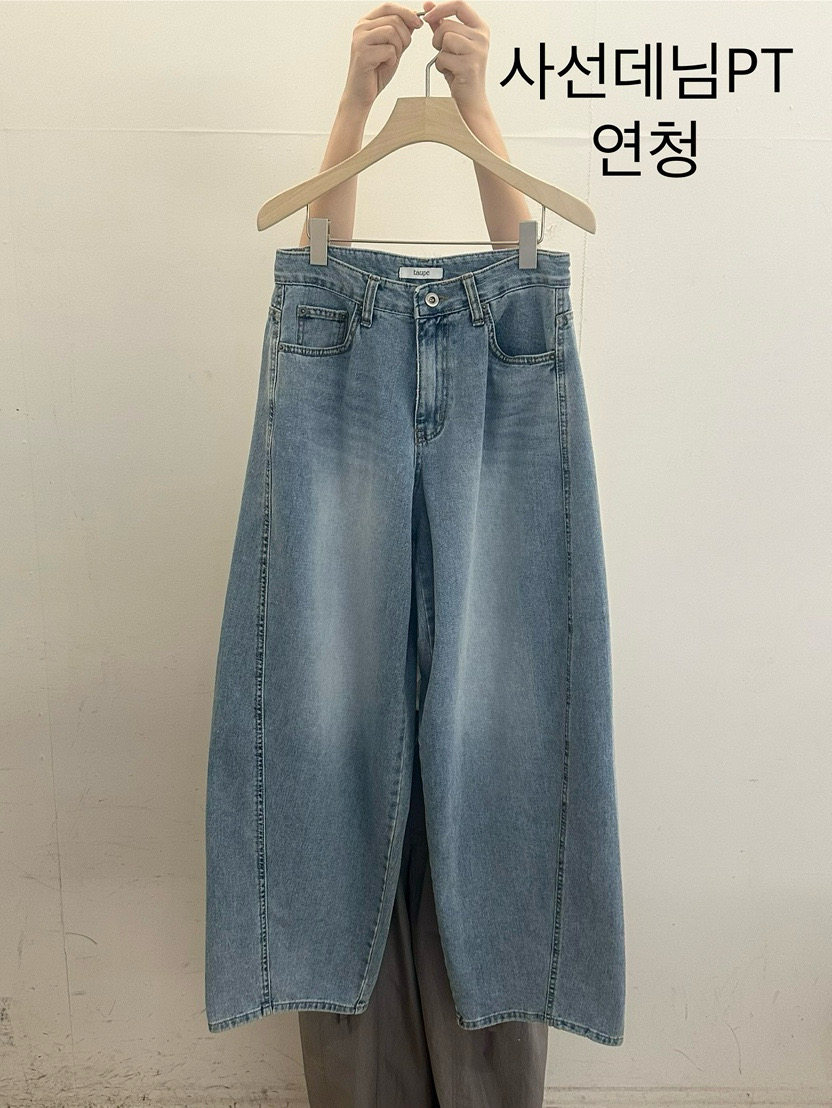现货～TAUPE韩国代购正品2026夏装新款高腰显瘦宽松牛仔裤女