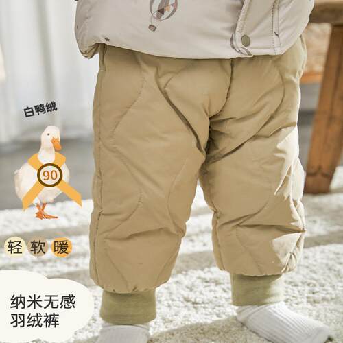 yagogo婴儿白鸭绒羽绒裤加厚冬季宝宝保暖外出棉裤休闲