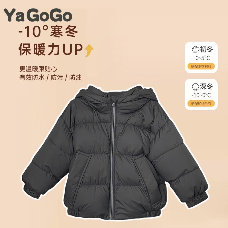 三防白鹅绒婴儿羽绒服冬季保暖