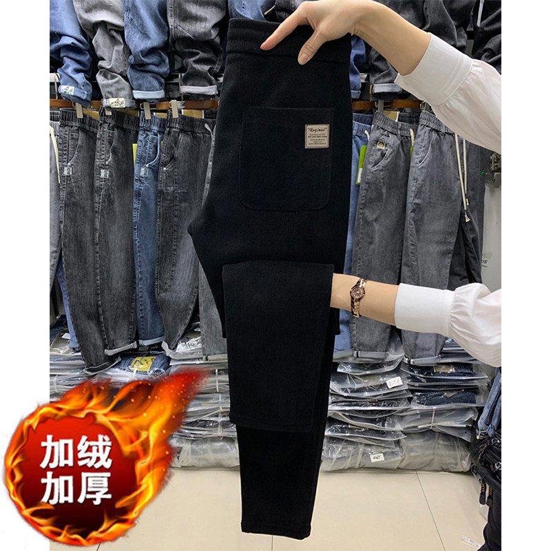 小脚裤子男士百搭秋冬季轻奢高档休闲裤潮流灯芯绒加绒加厚哈伦裤,男装,休闲裤,淘宝优惠券,粉丝福利购,淘宝优惠卷