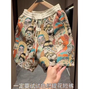 2025新款 宽松百搭透气沙滩五分裤 高档潮牌休闲短裤 时尚 男女款 夏季