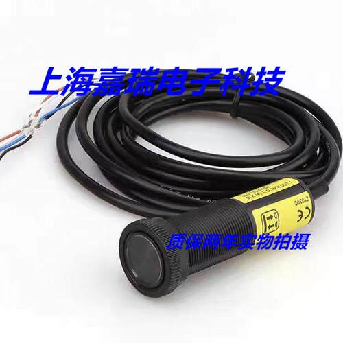 邦纳光电传感器S18-2VPFF200-Q8/Q5/Q3/2M/9M接近开关 质保两年