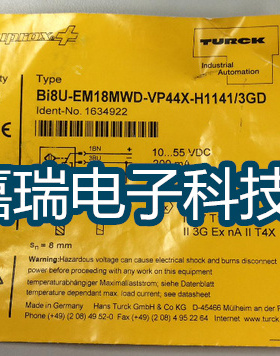 图尔克传感器 BI8U-EM18MWD-VP44X-H1141接近开关 质保两年