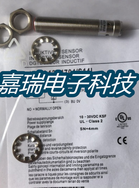 堡盟电感式传感器IR18.PI5S-11149133接近开关 质保两年 实物拍摄