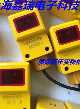邦纳光电传感器Q45VR2LPQ Q45VR2LVQ Q45VR2R Q452E接近开关 质保