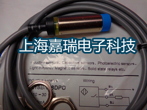 兰宝电感式传感器LR18BN08DPO-E2接近开关 质保两年 实物拍摄