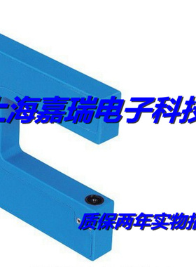 威格勒槽型传感器YH03NCT8 YH08NCT8接近开关 质保两年 实物拍摄