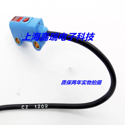 SICK施克光电传感器WT2S-P261 WT2S-P211 WT2S-P231S25质保两年
