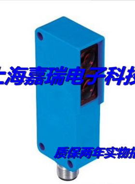 威格勒光电传感器YN33PA3 YN33NA3 YN33PBV3质保两年 实物拍摄