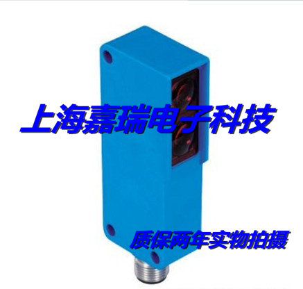 威格勒光电传感器YN33PA3 YN33NA3 YN33PBV3质保两年 实物拍摄